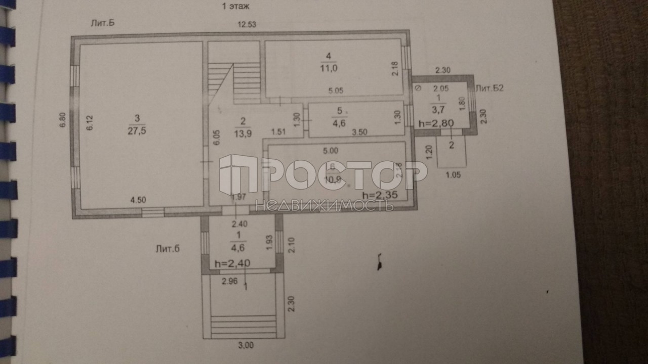 Дом, 85.5 м² - фото 7