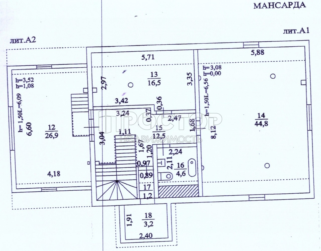 Дом, 276.8 м² - фото 17