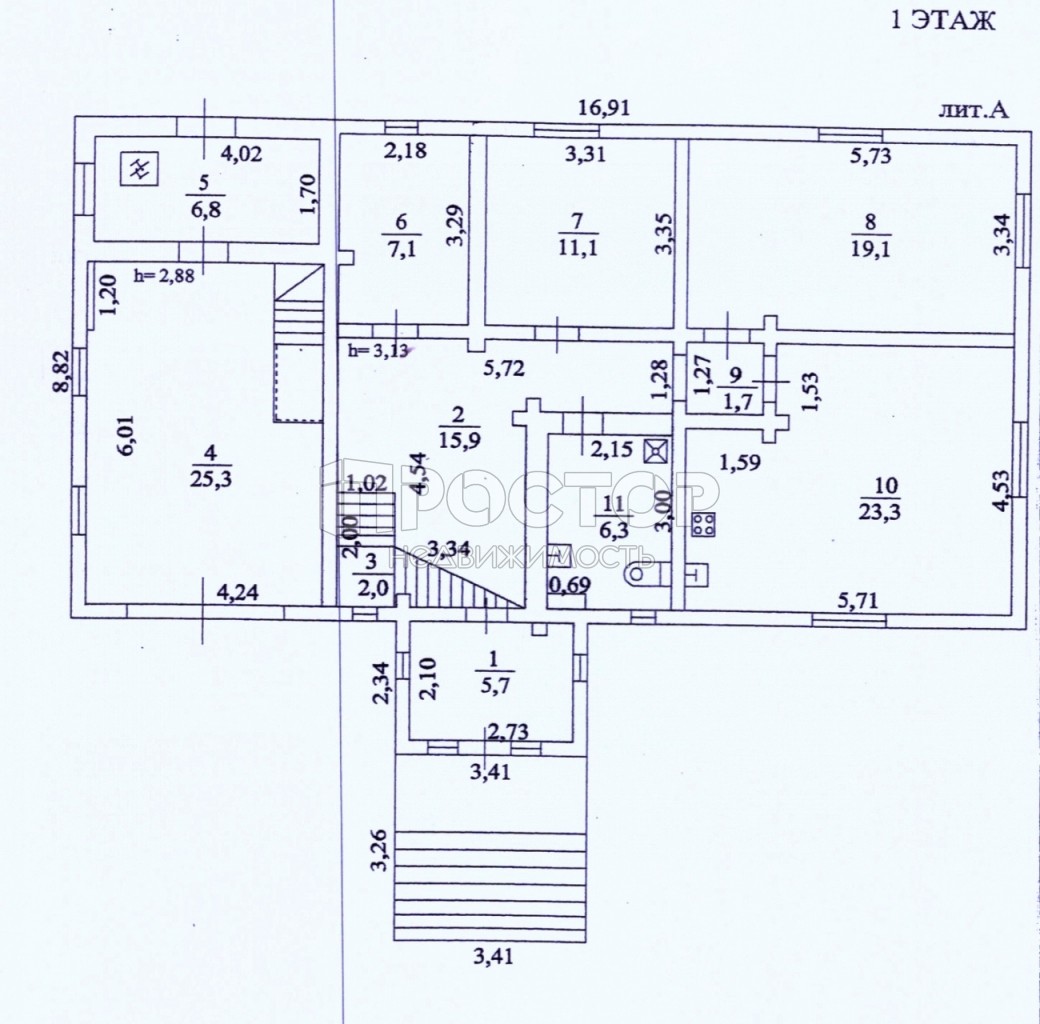 Дом, 276.8 м² - фото 18