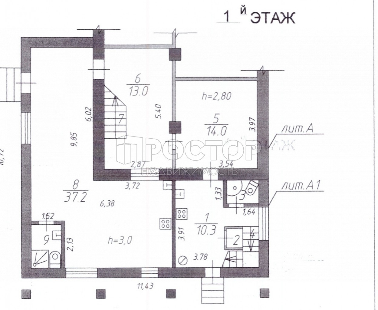 Дом, 200 м² - фото 3