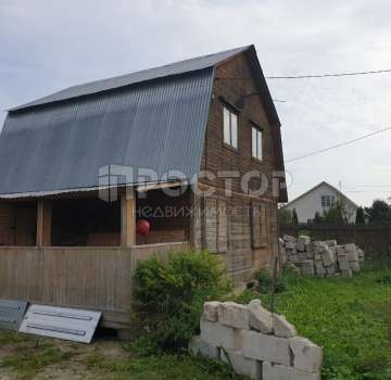 Купить загороднюю недвижимость