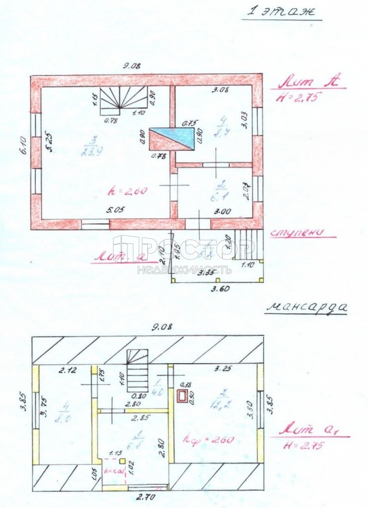 Дом, 71.3 м² - фото 10