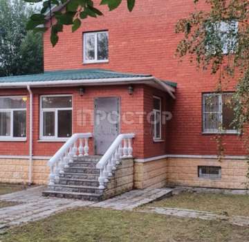 Купить загороднюю недвижимость