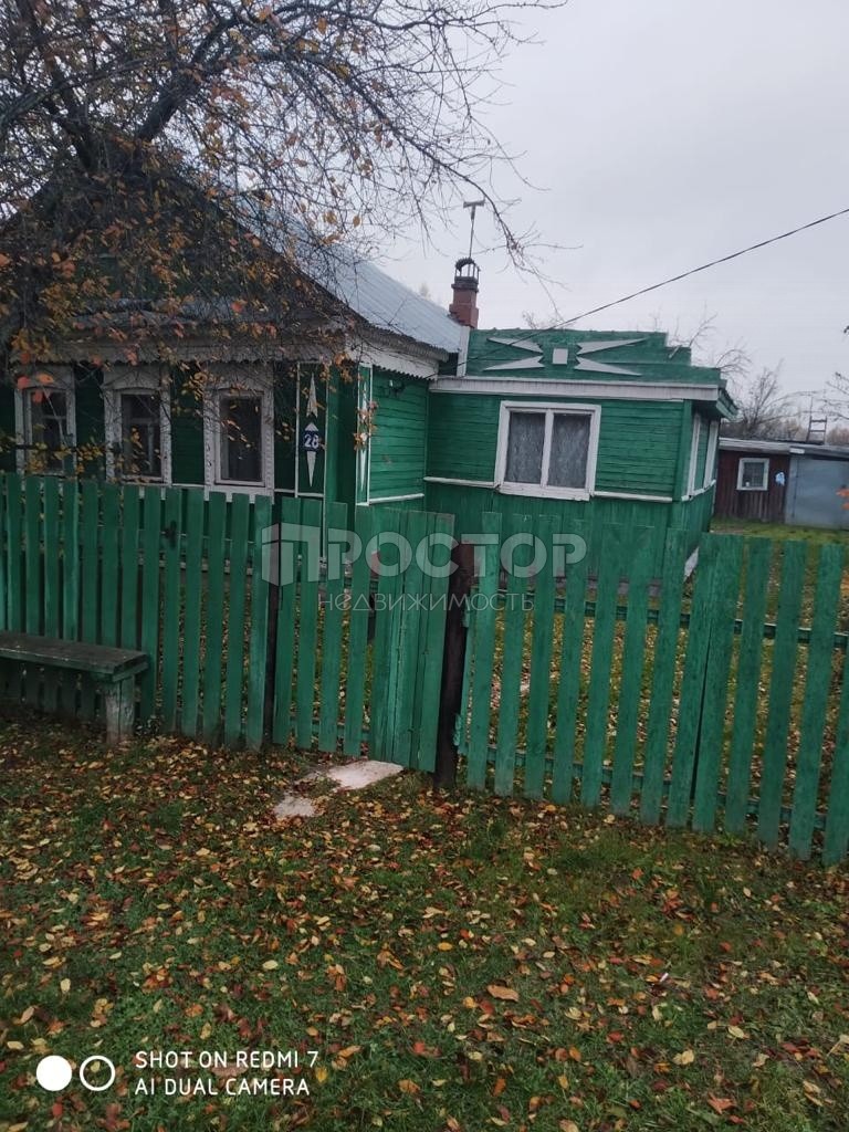 часть дома, 36.7 м² - фото 3