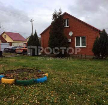 Купить загороднюю недвижимость