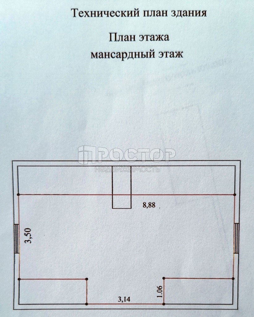 Дом, 174.3 м² - фото 27