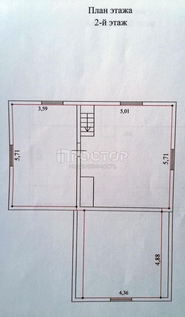 Дом, 174.3 м² - фото 26