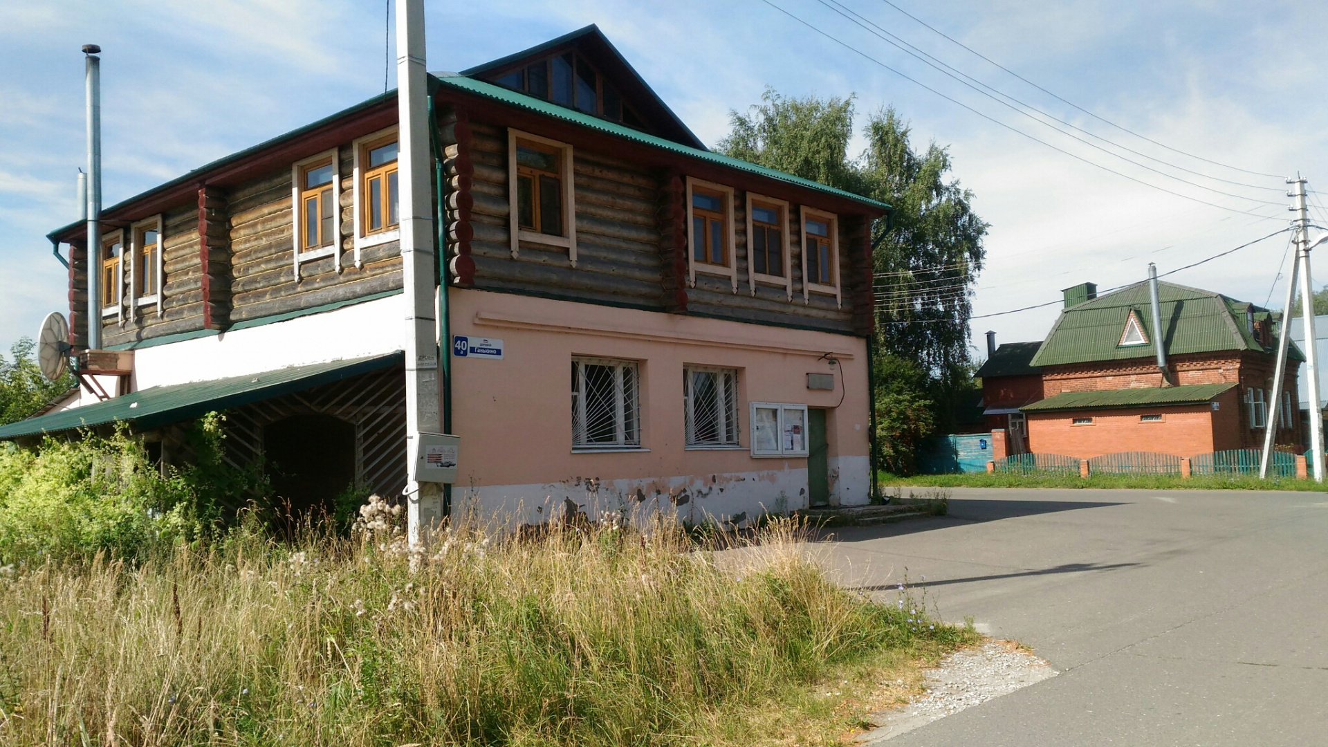 Дом, 300 м² - фото 2