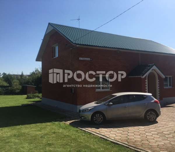 Фото объекта