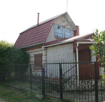 Купить загороднюю недвижимость