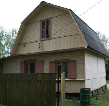 Купить загороднюю недвижимость