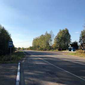 Фото объекта