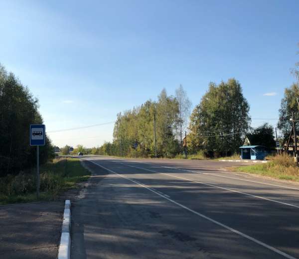 Фото объекта