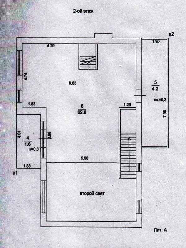 Коттедж, 224 м² - фото 23