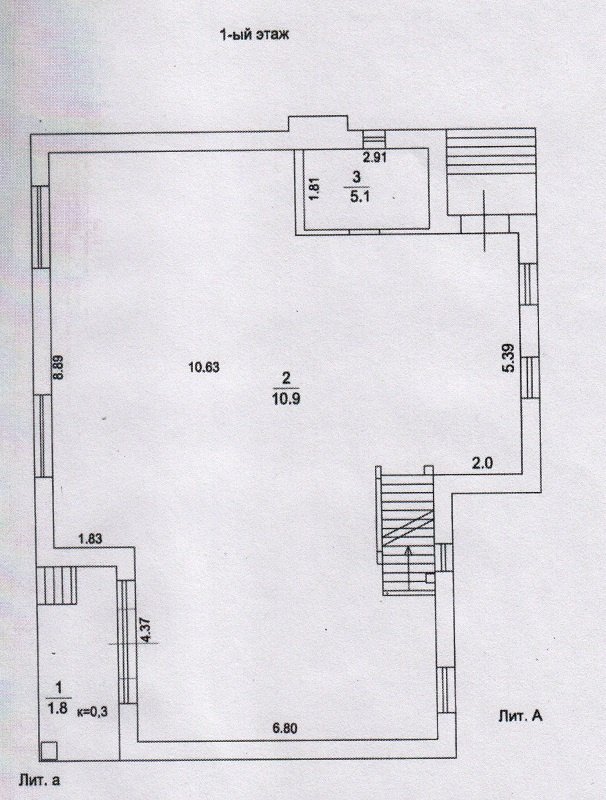 Коттедж, 224 м² - фото 22