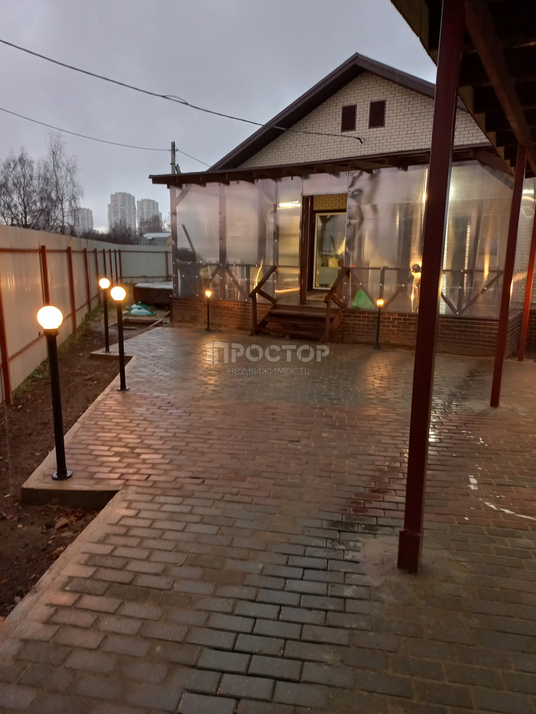 Дом, 262 м² - фото 6