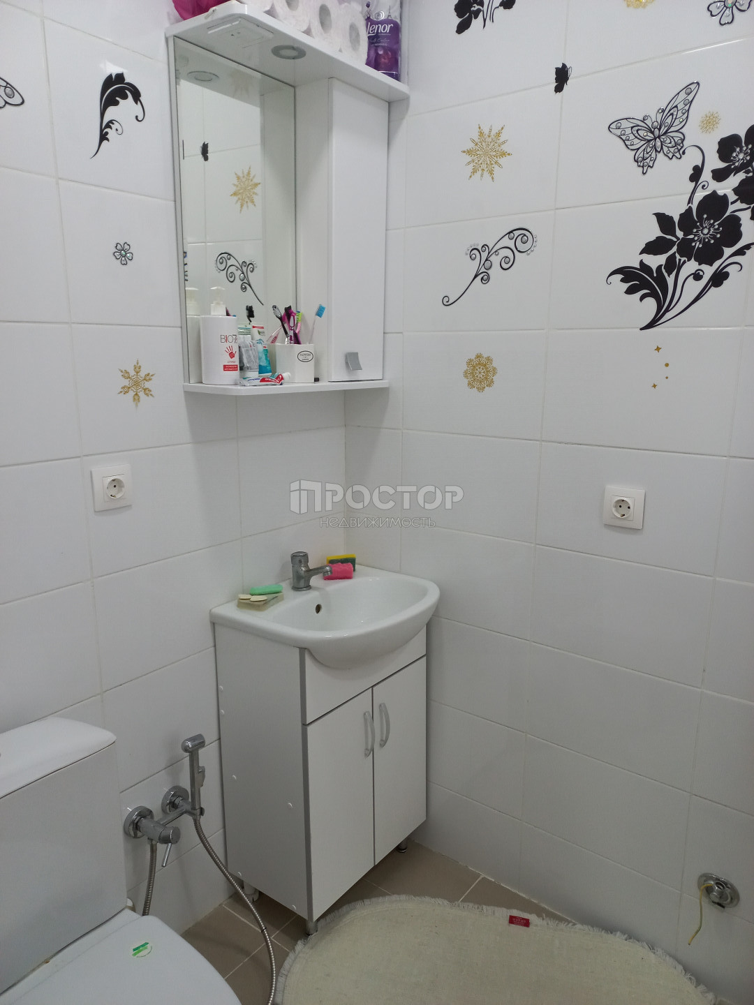 Дом, 262 м² - фото 28