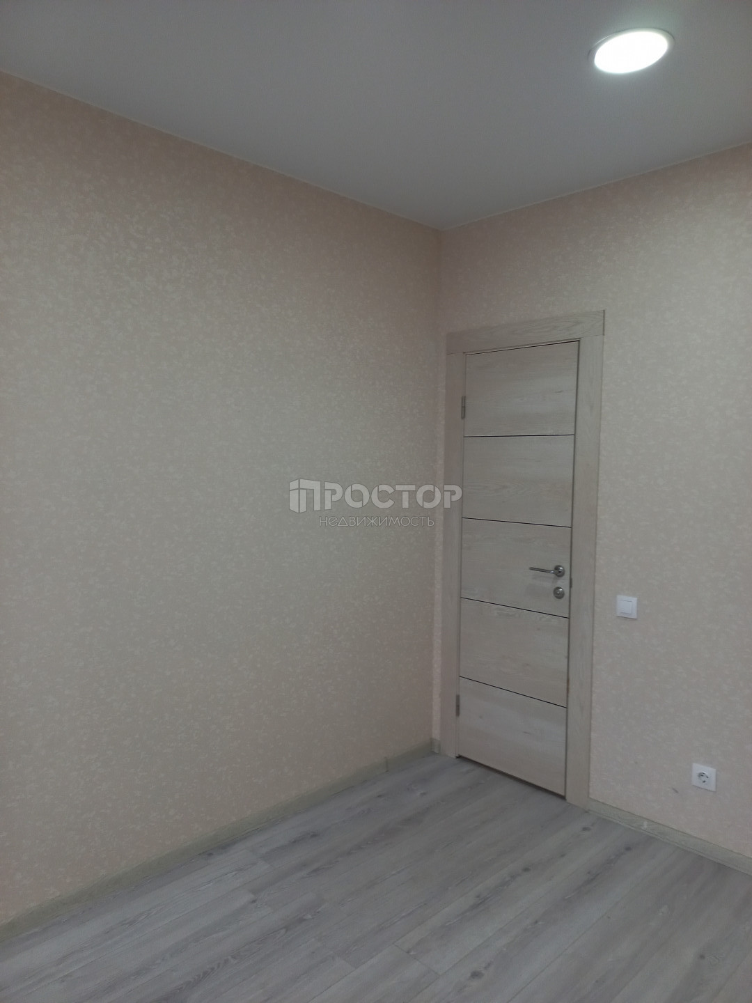 Дом, 262 м² - фото 21