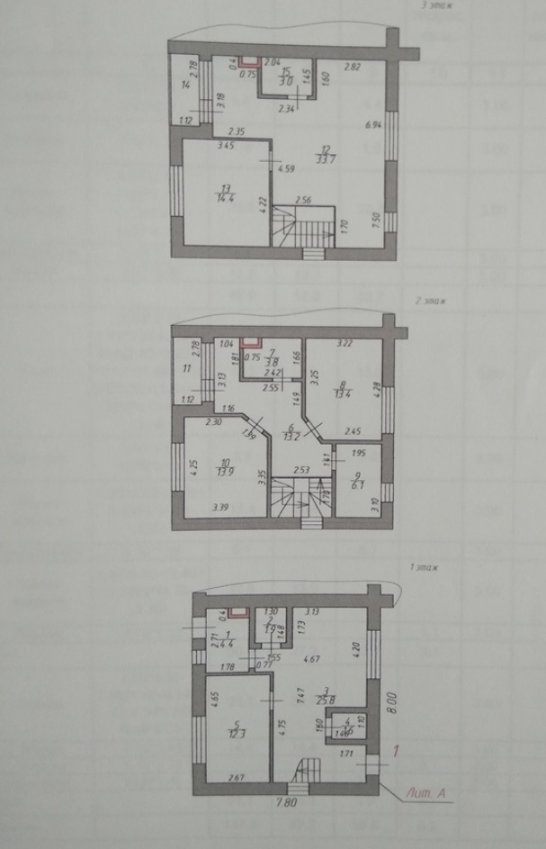 Таунхаус, 180 м² - фото 16