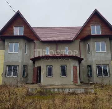 Купить загороднюю недвижимость