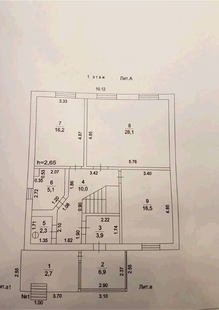 Дом, 270 м² - фото 9