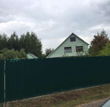 Купить загороднюю недвижимость