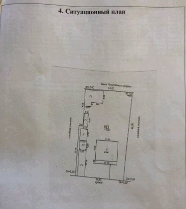 Дом, 170 м² - фото 5