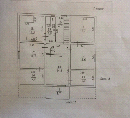 Дом, 170 м² - фото 7