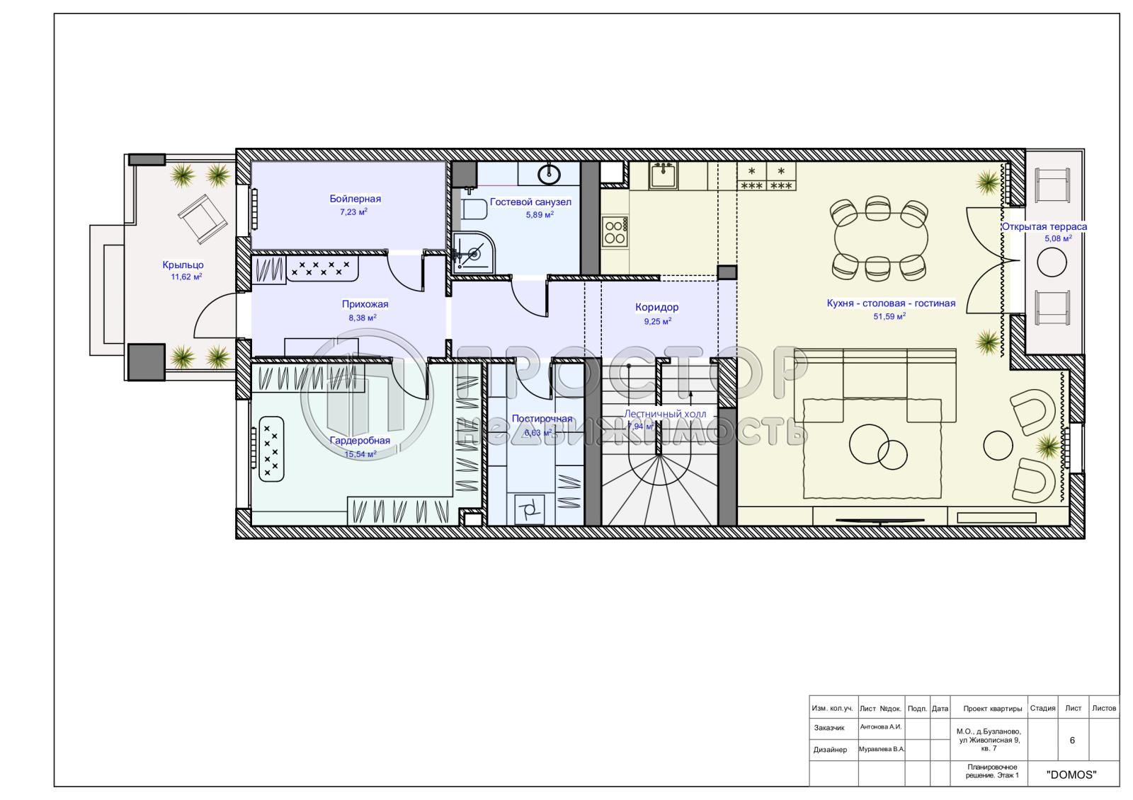 Таунхаус, 300 м² - фото 3