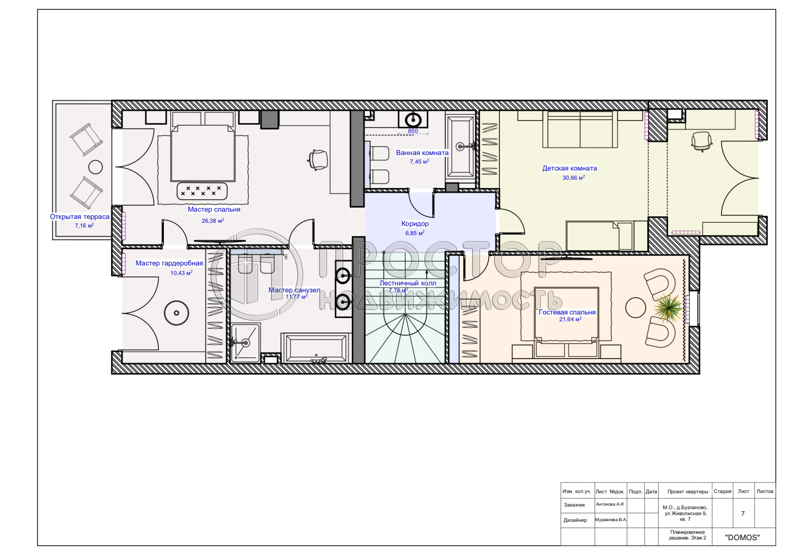 Таунхаус, 300 м² - фото 4
