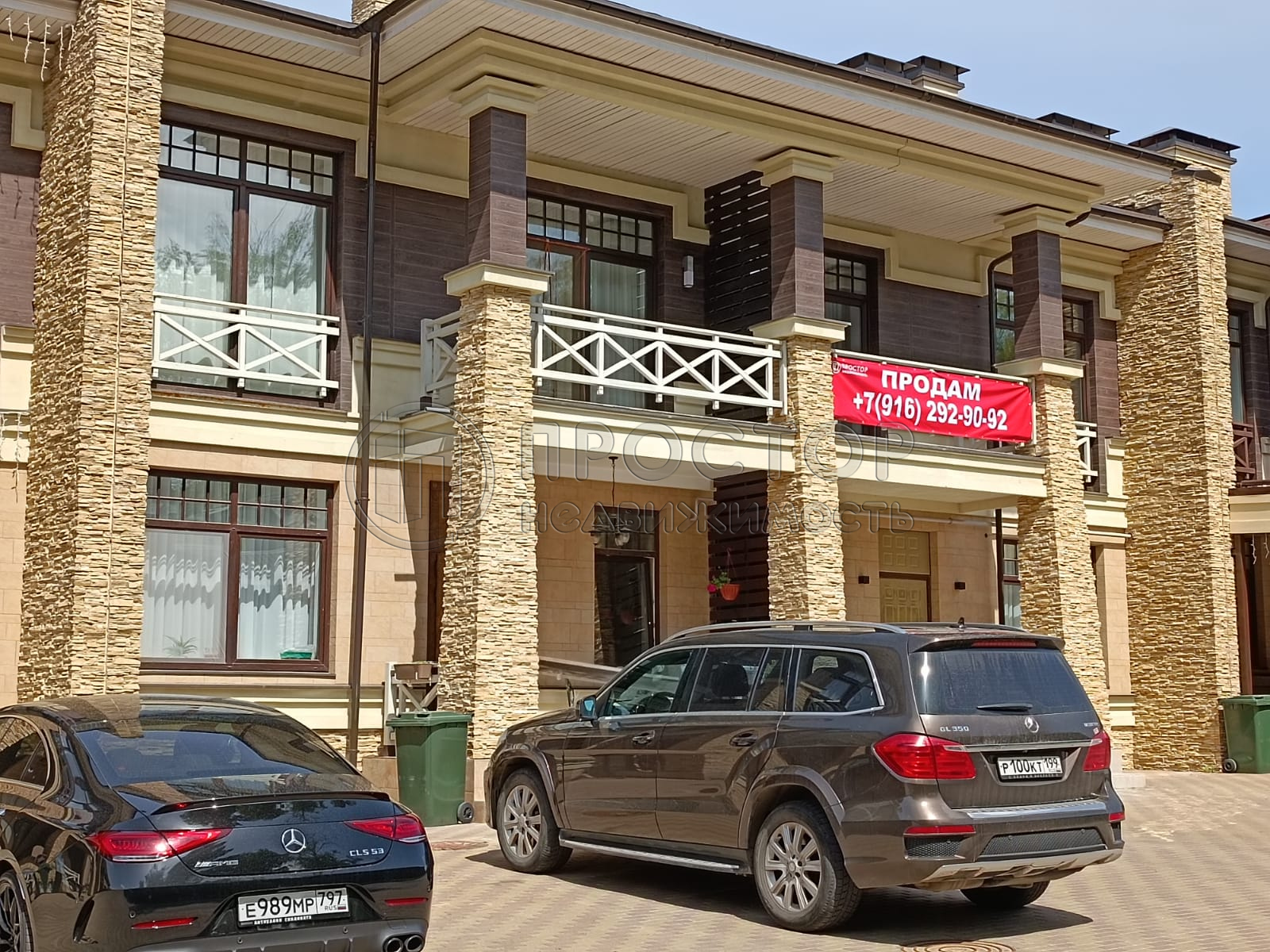 Таунхаус, 300 м² - фото 37