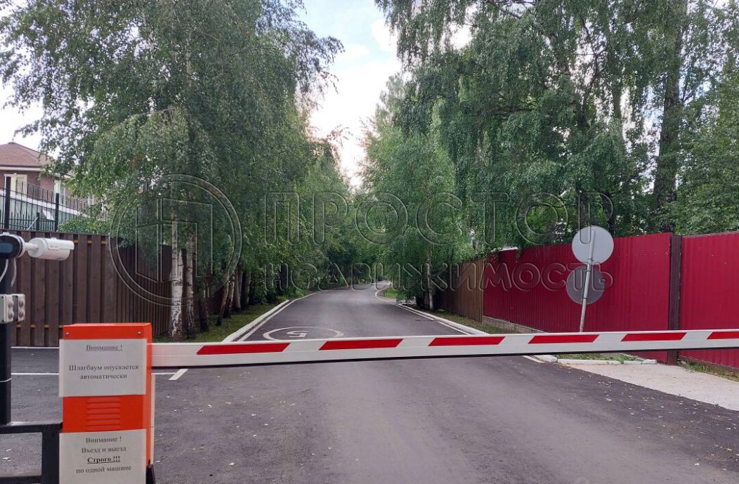 Дом, 200 м² - фото 80