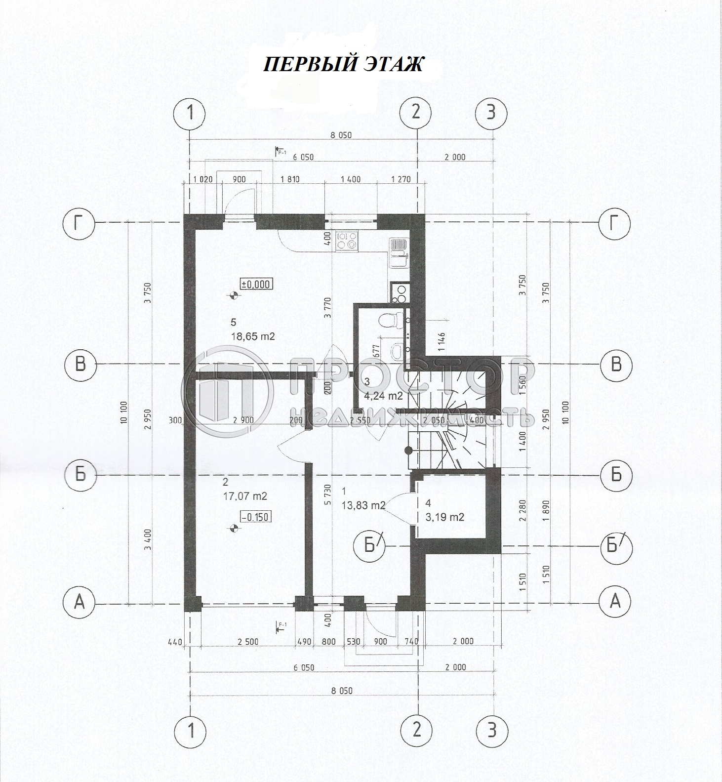 Таунхаус, 211 м² - фото 37