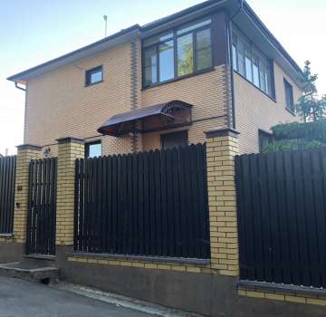 Купить загороднюю недвижимость