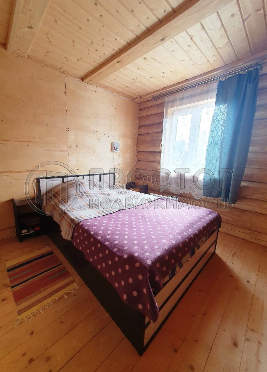 Купить загороднюю недвижимость