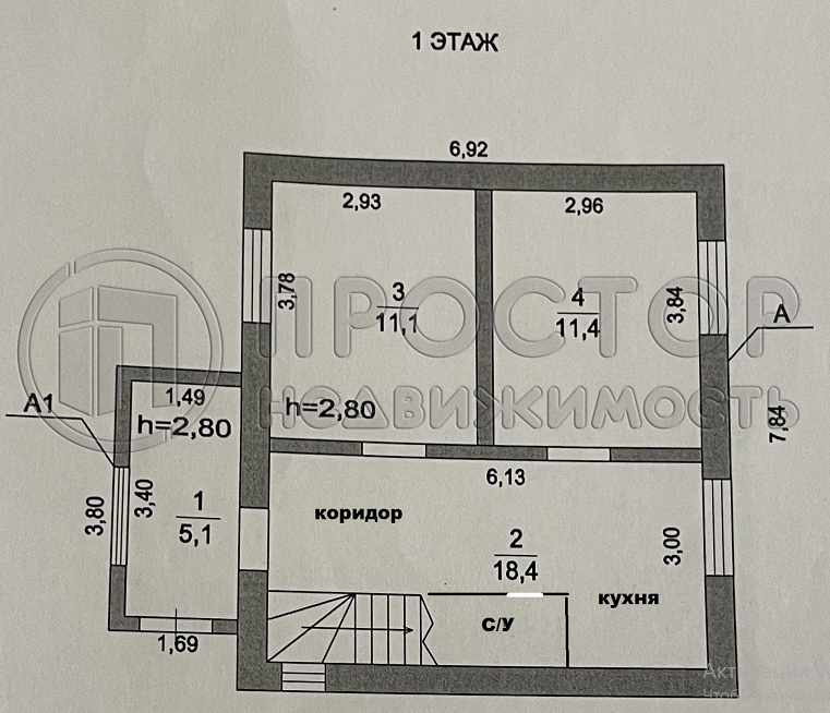 Дом, 110 м² - фото 99