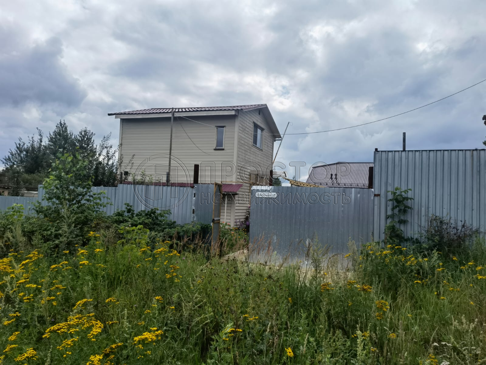 Дом, 49.7 м² - фото 2