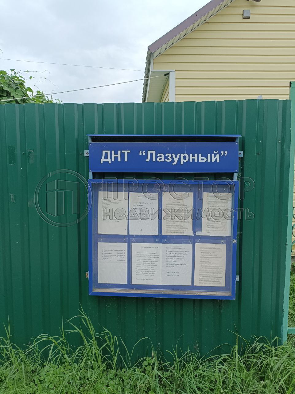 Дом, 400 м² - фото 50