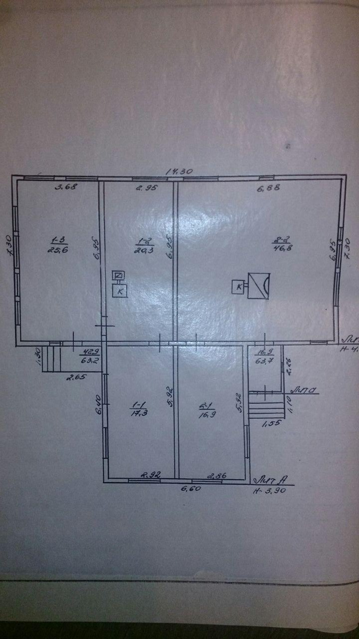 Дом, 250 м² - фото 3