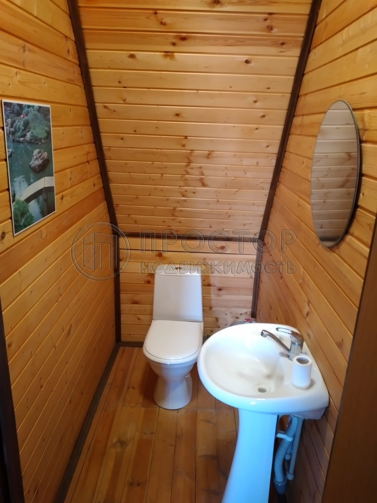 Дом, 180 м² - фото 21