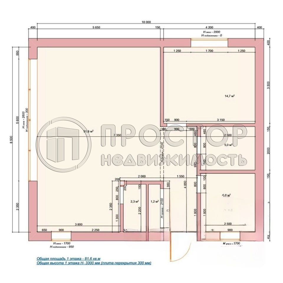Дом, 150 м² - фото 25