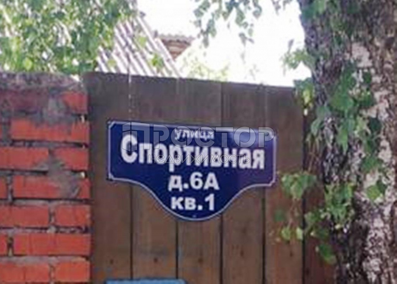Дом, 100 м² - фото 11
