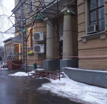 Купить комерческую недвижимость