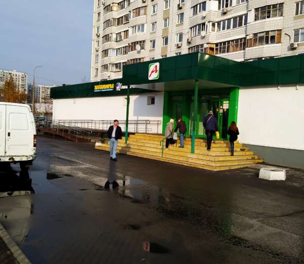 Фото объекта