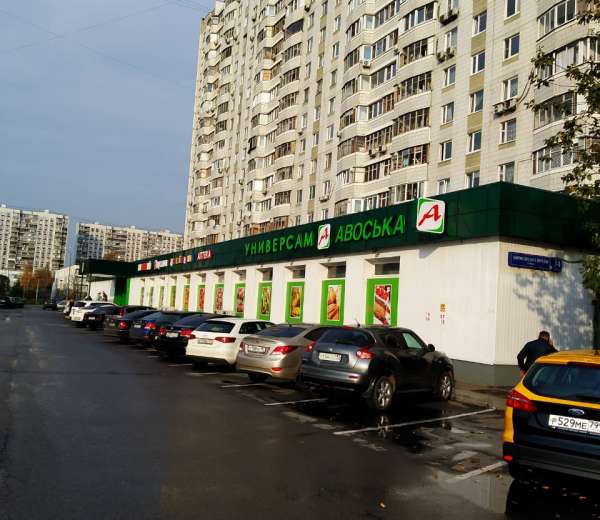 Фото объекта