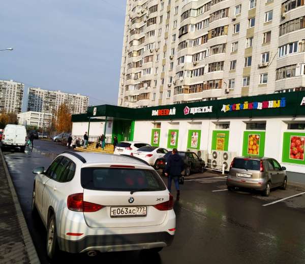 Фото объекта