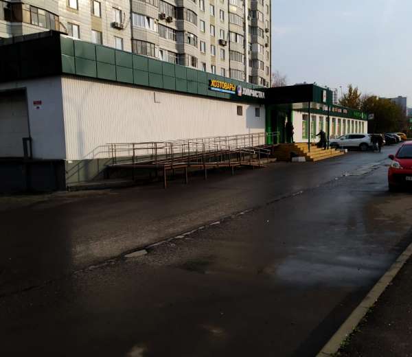 Фото объекта
