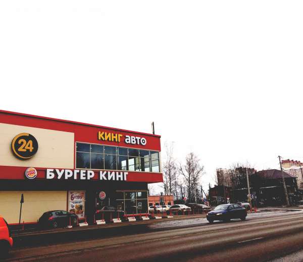 Фото объекта