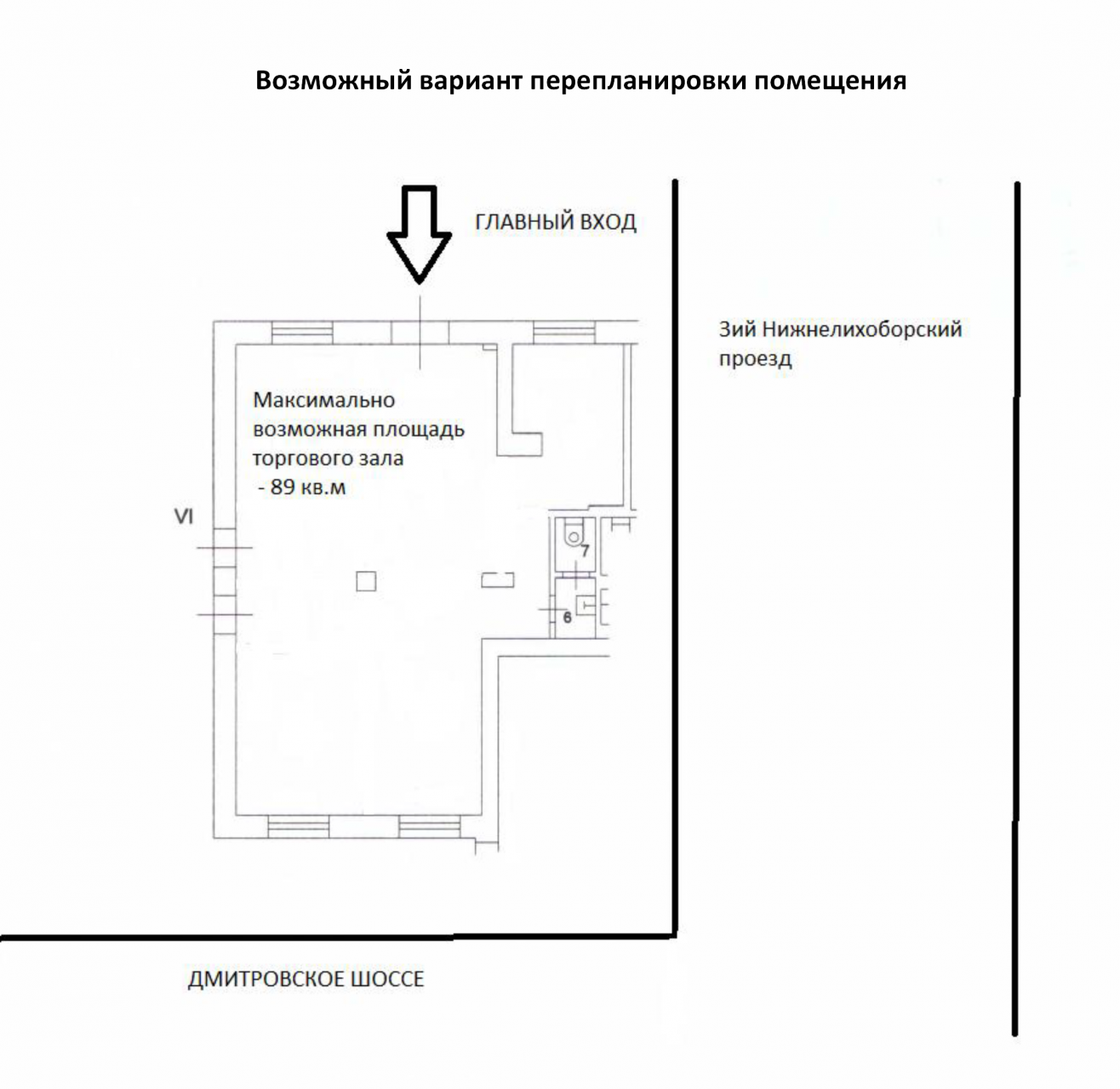 Коммерческая недвижимость, 92.4 м² - фото 4