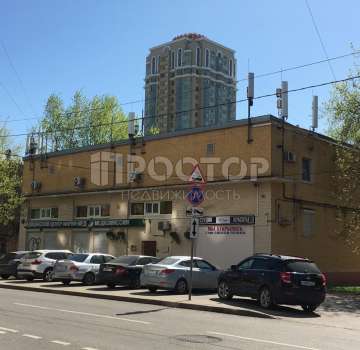Купить комерческую недвижимость